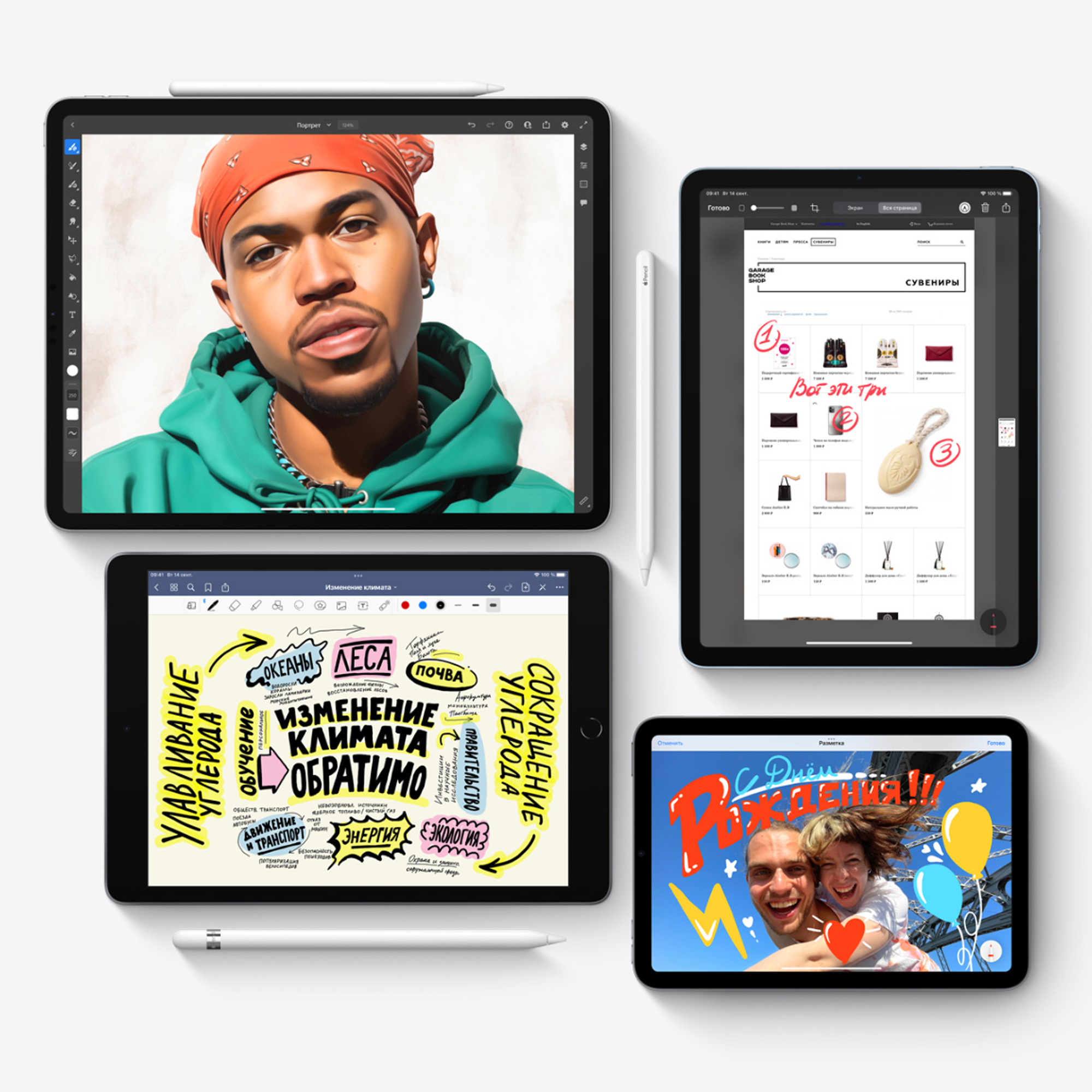 Купить Apple Pencil 2 в Maxx Store Брянск: Эволюция творчества и производительности на iPad